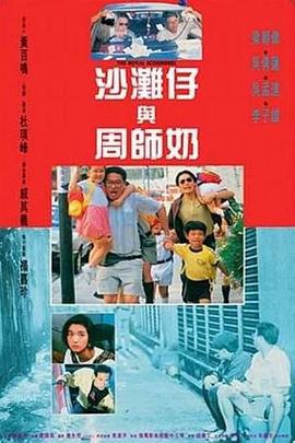丁香花电影高清小说