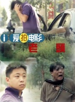 丁香花电影高清小说
